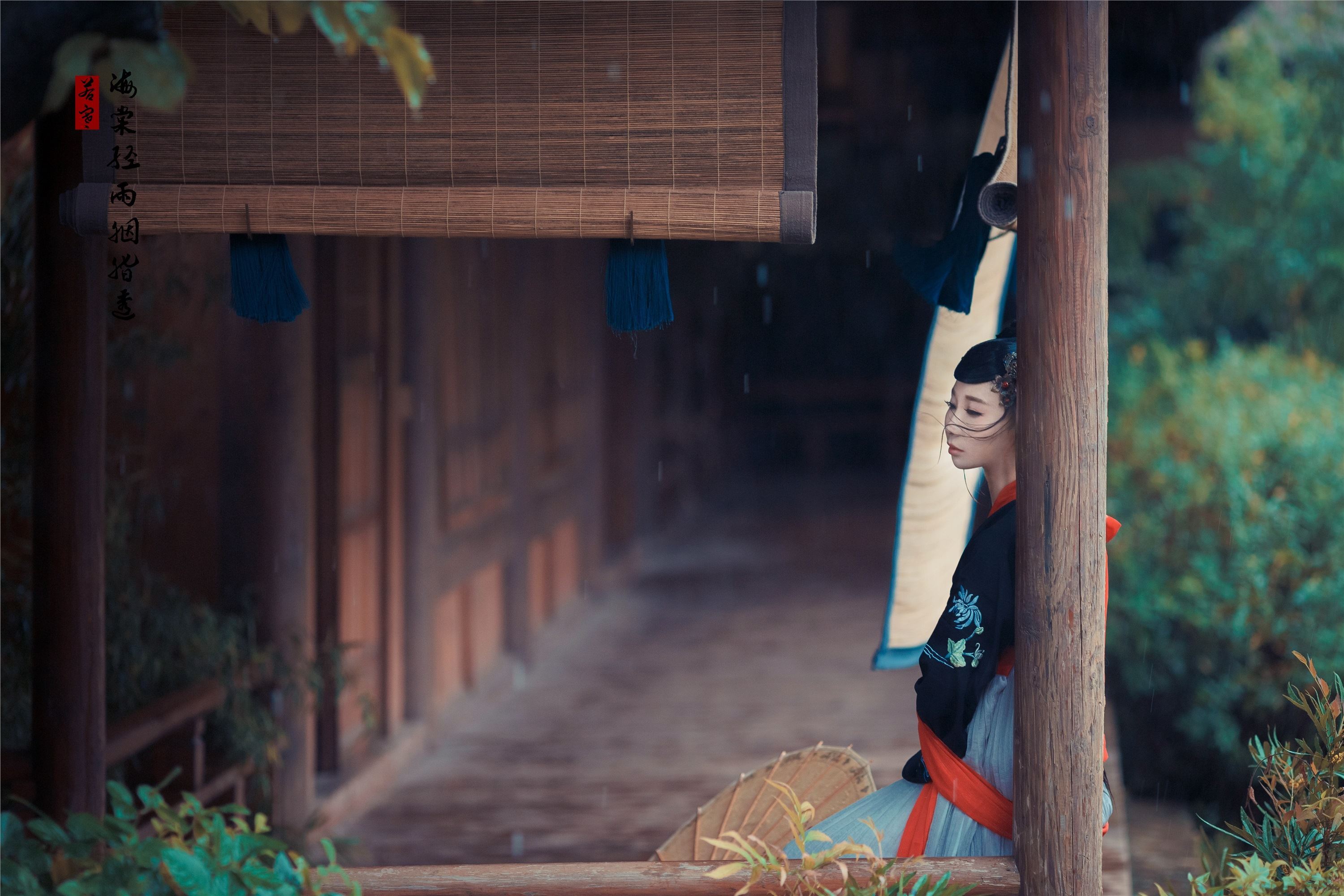 YITUYU艺图语 2021.08.21 海棠轻语烟脂透 唱小游